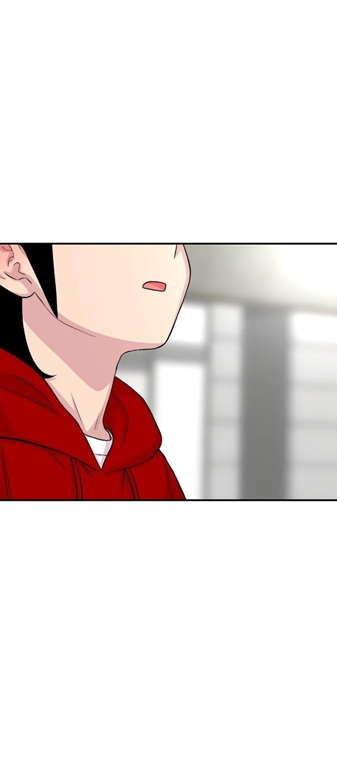 Манга *23# - Глава 124 Страница 104