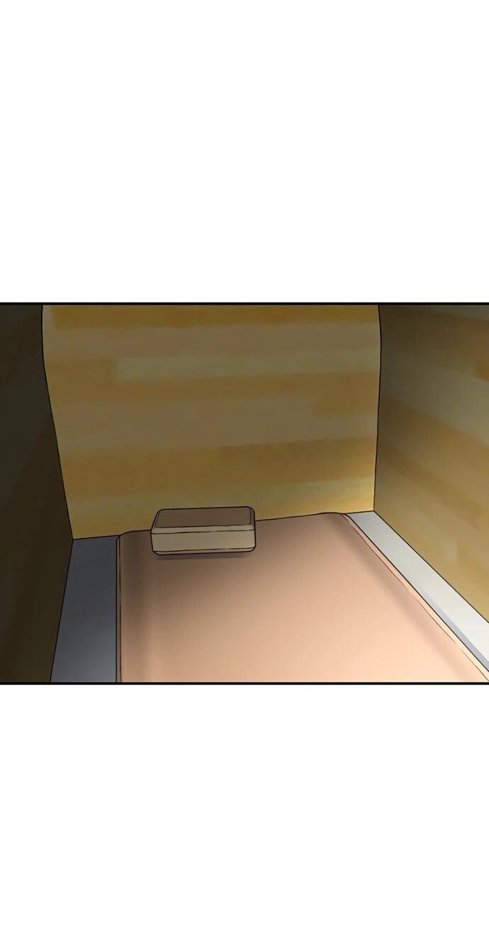 Манга *23# - Глава 124 Страница 50