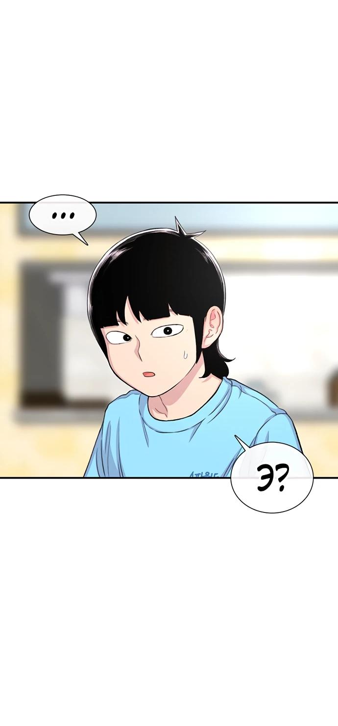 Манга *23# - Глава 124 Страница 71