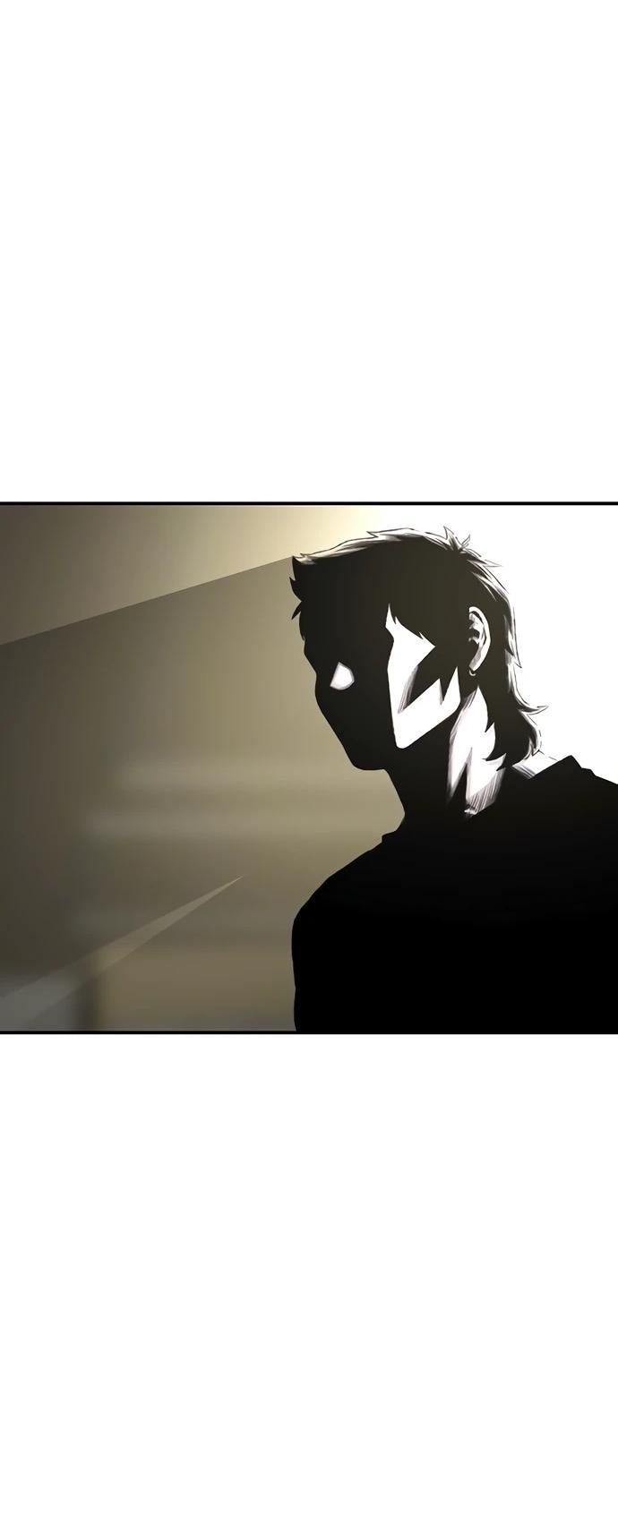 Манга *23# - Глава 124 Страница 12