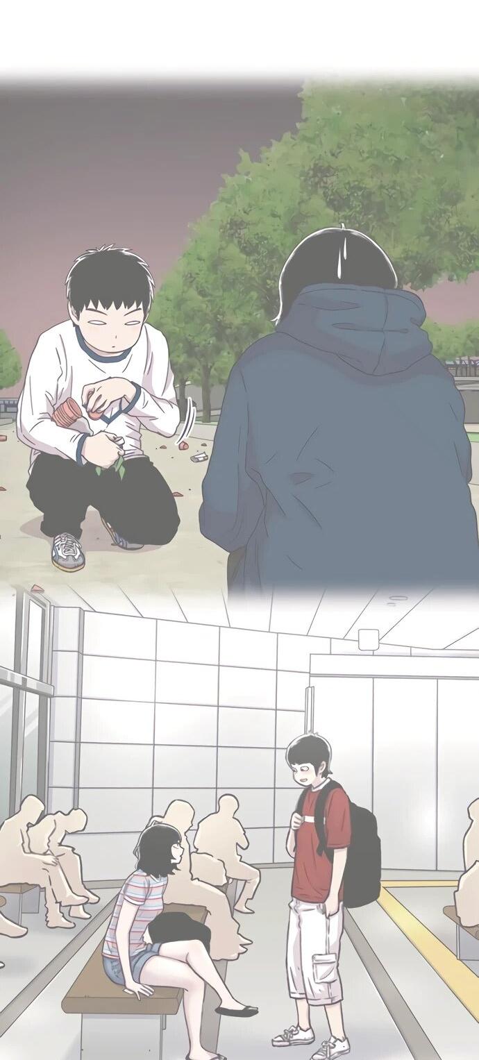 Манга *23# - Глава 124 Страница 94