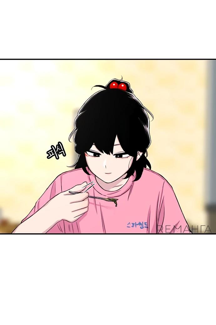 Манга *23# - Глава 124 Страница 80