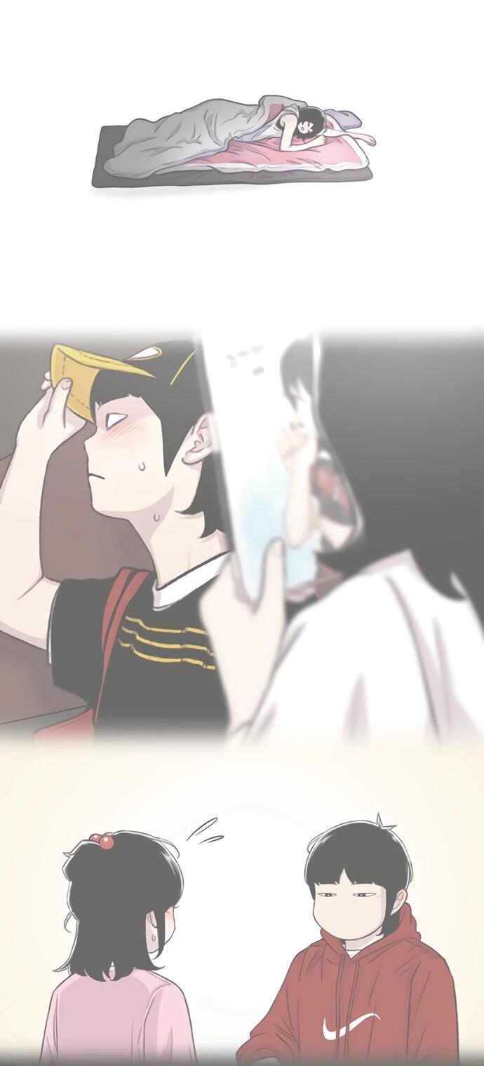 Манга *23# - Глава 124 Страница 96