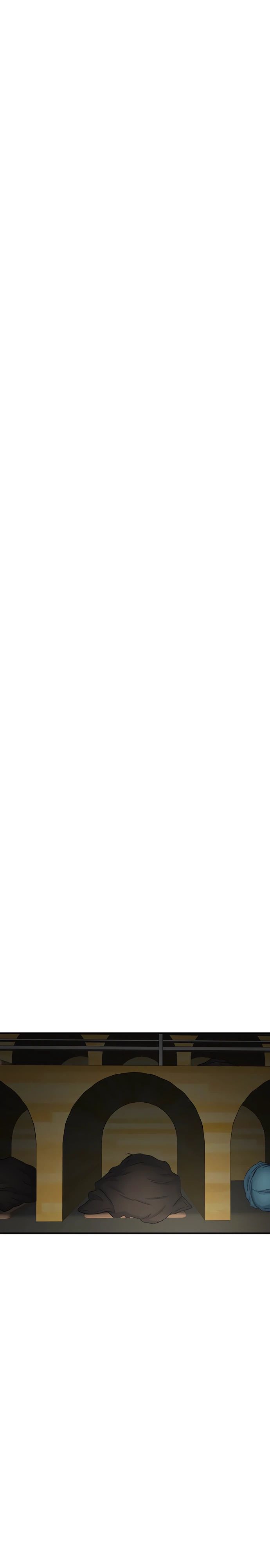 Манга *23# - Глава 123 Страница 25