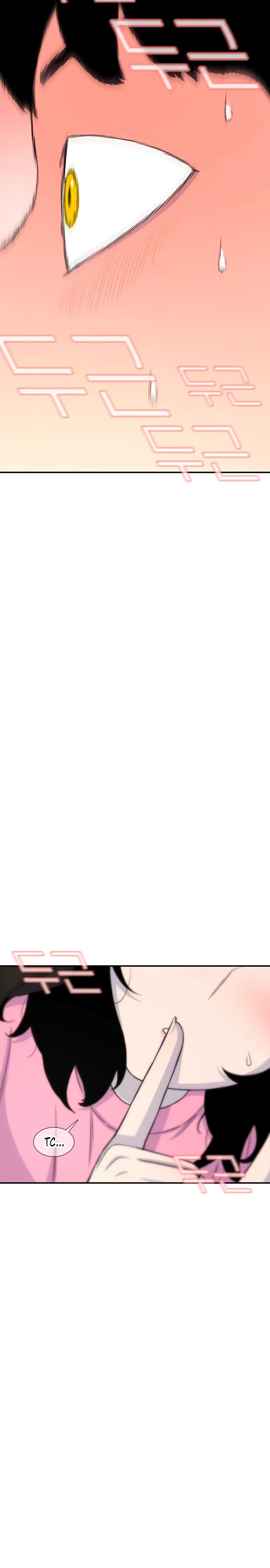 Манга *23# - Глава 123 Страница 37