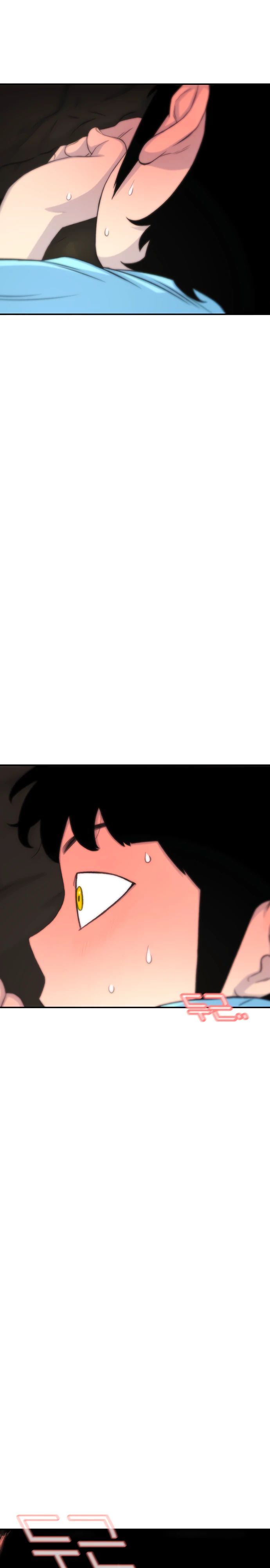 Манга *23# - Глава 123 Страница 36