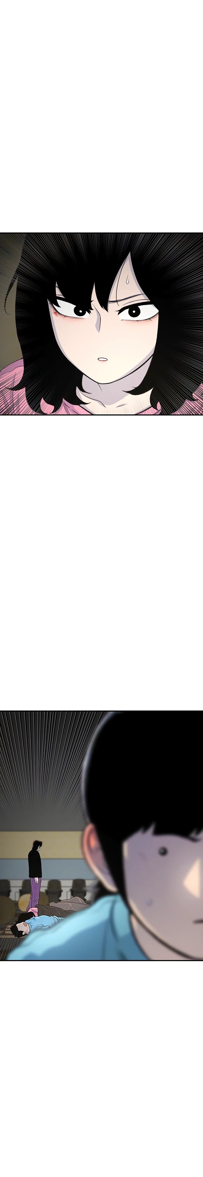 Манга *23# - Глава 123 Страница 30