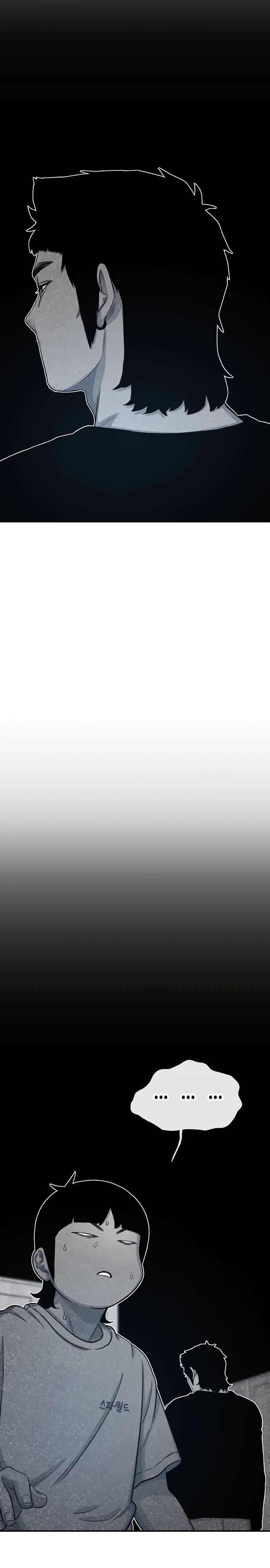 Манга *23# - Глава 123 Страница 24