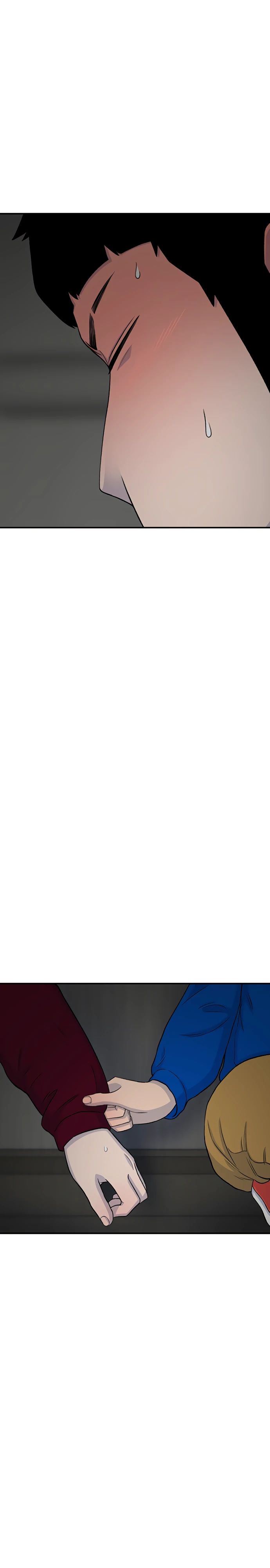 Манга *23# - Глава 120 Страница 37