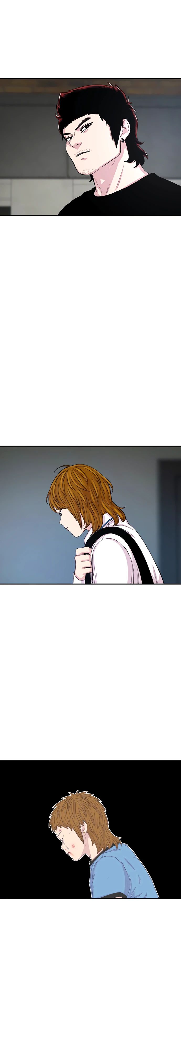 Манга *23# - Глава 118 Страница 12