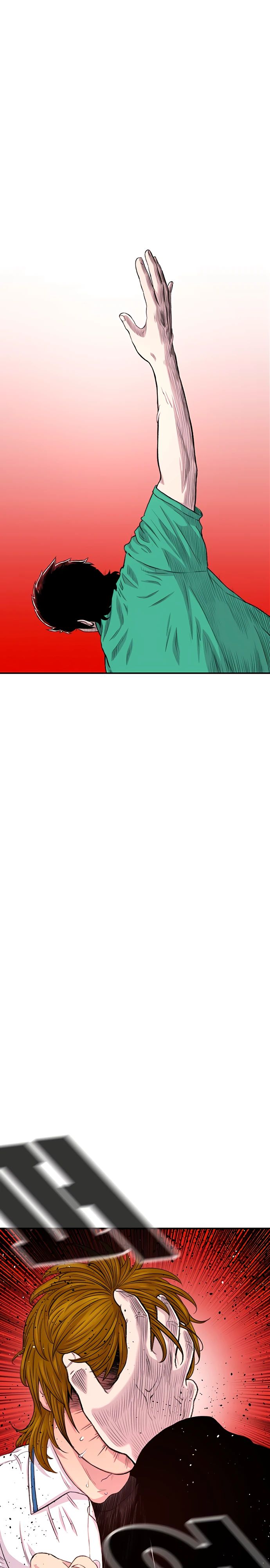 Манга *23# - Глава 118 Страница 24