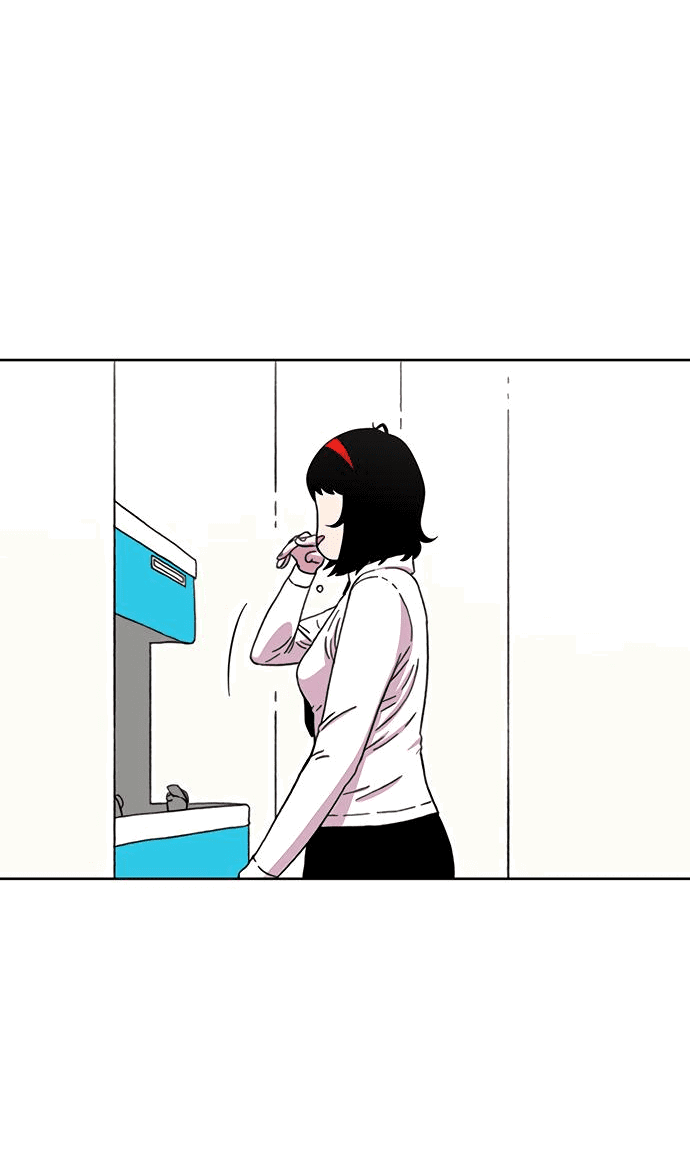 Манга *23# - Глава 24 Страница 69