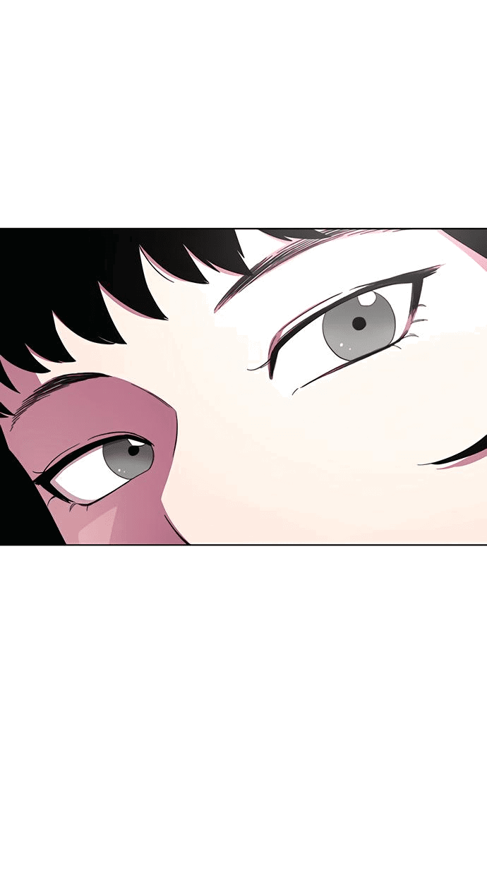 Манга *23# - Глава 24 Страница 8