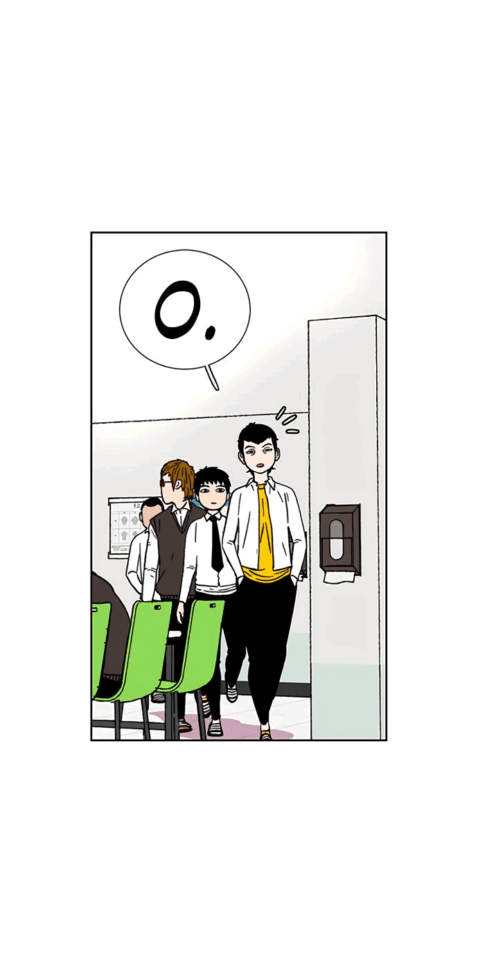 Манга *23# - Глава 24 Страница 25