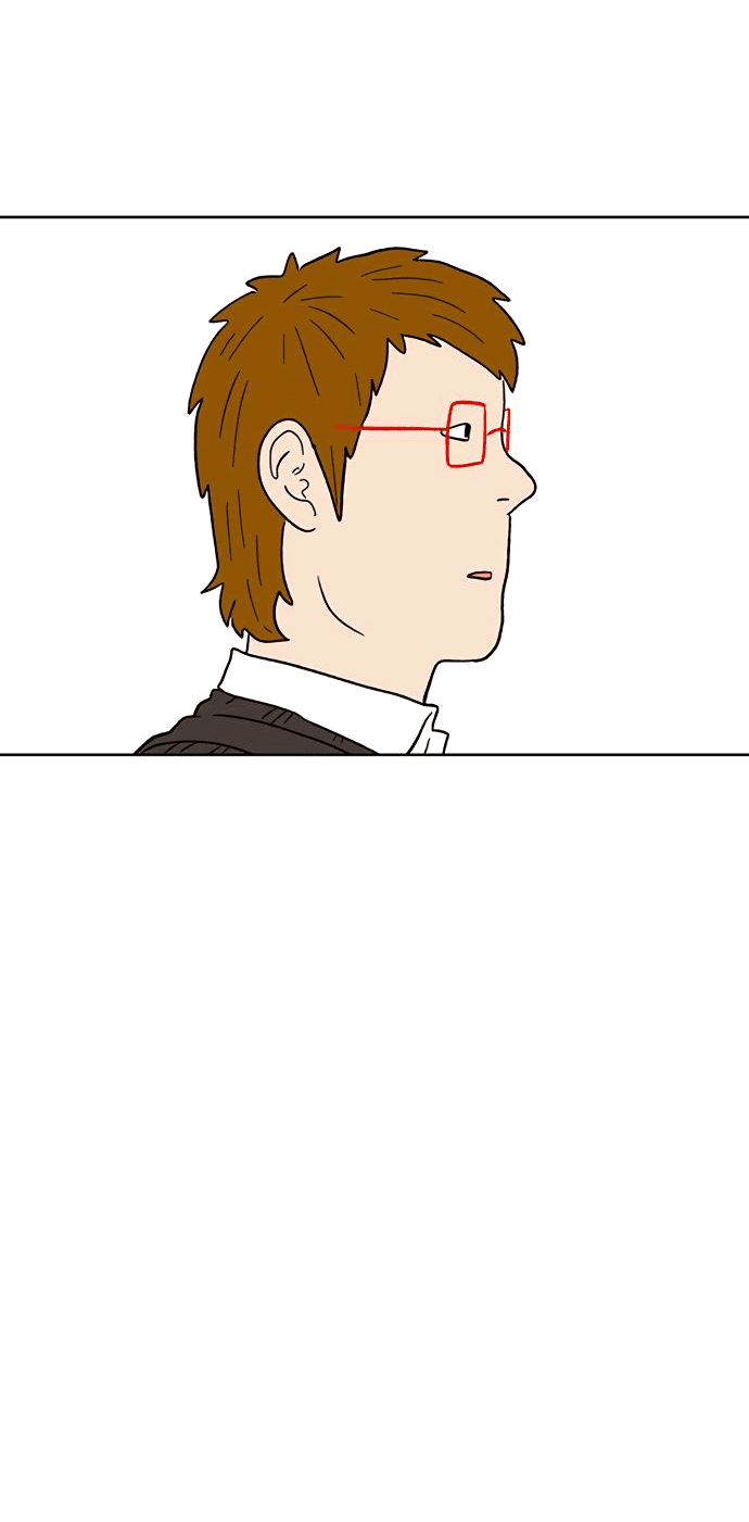 Манга *23# - Глава 23 Страница 41