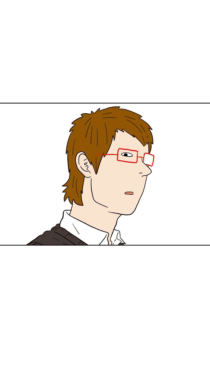 Манга *23# - Глава 23 Страница 40