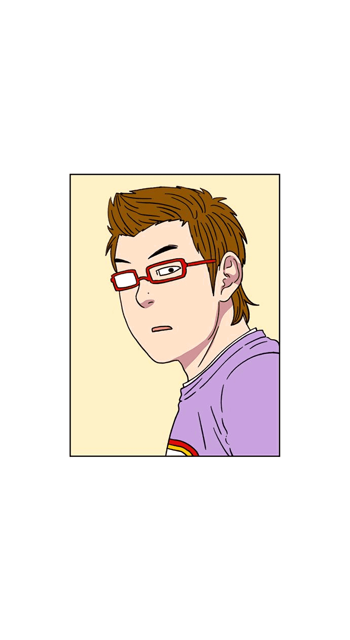 Манга *23# - Глава 22 Страница 9