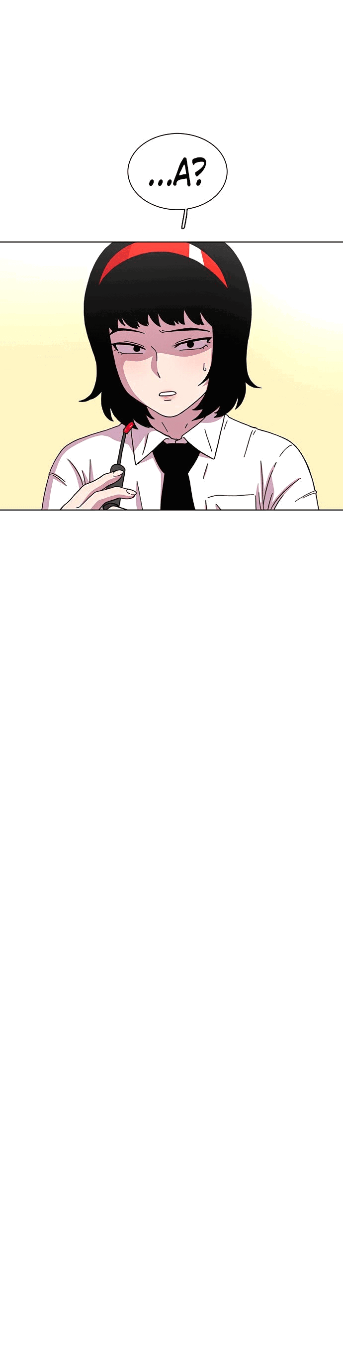 Манга *23# - Глава 22 Страница 67