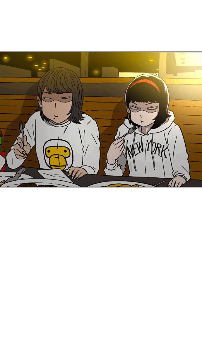 Манга *23# - Глава 22 Страница 23