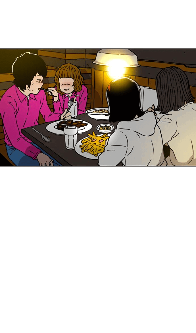 Манга *23# - Глава 22 Страница 22