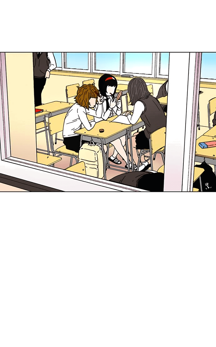 Манга *23# - Глава 22 Страница 37