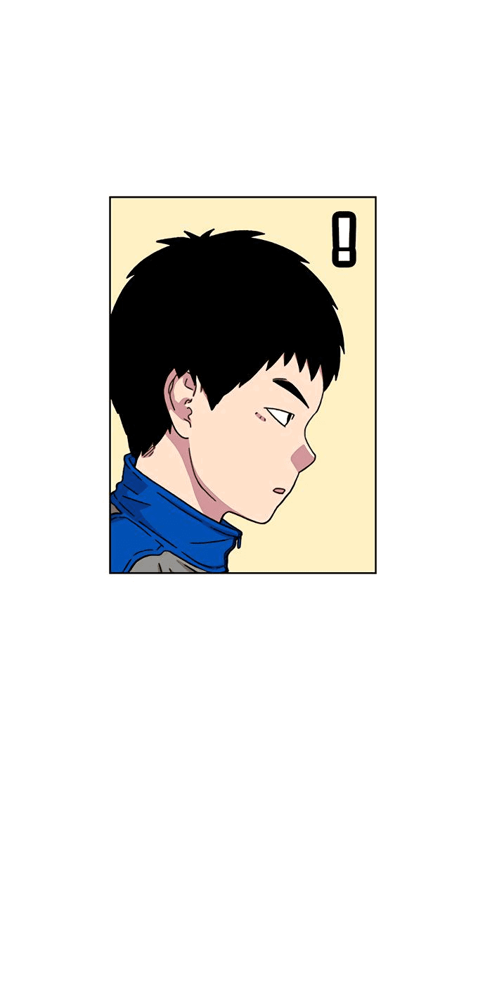 Манга *23# - Глава 22 Страница 41