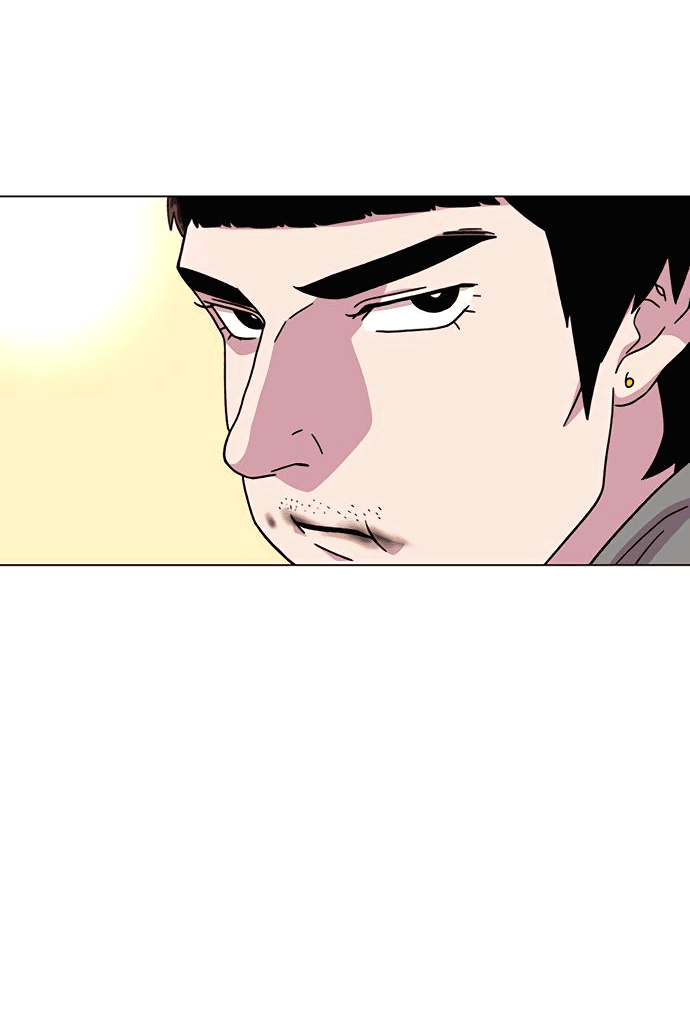 Манга *23# - Глава 21 Страница 57