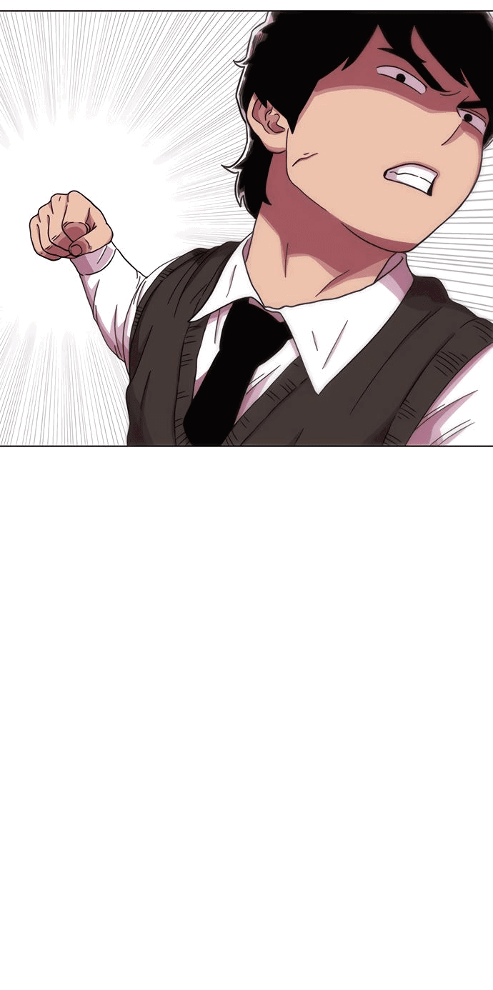 Манга *23# - Глава 21 Страница 22