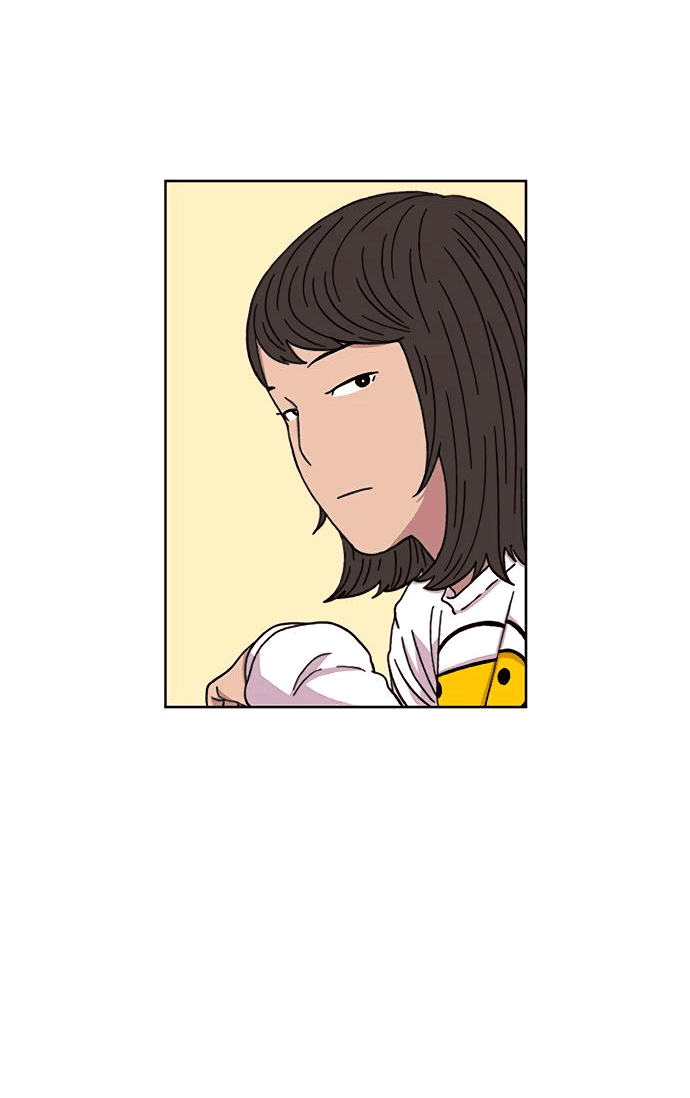 Манга *23# - Глава 21 Страница 72