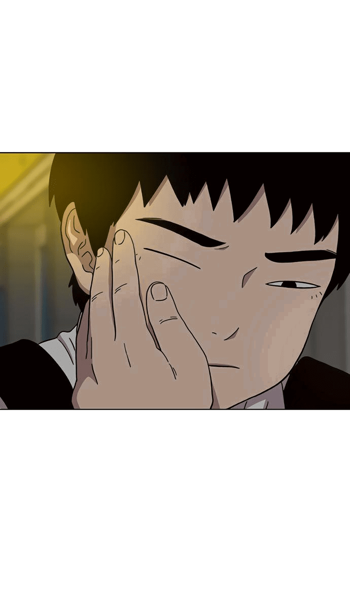 Манга *23# - Глава 21 Страница 35