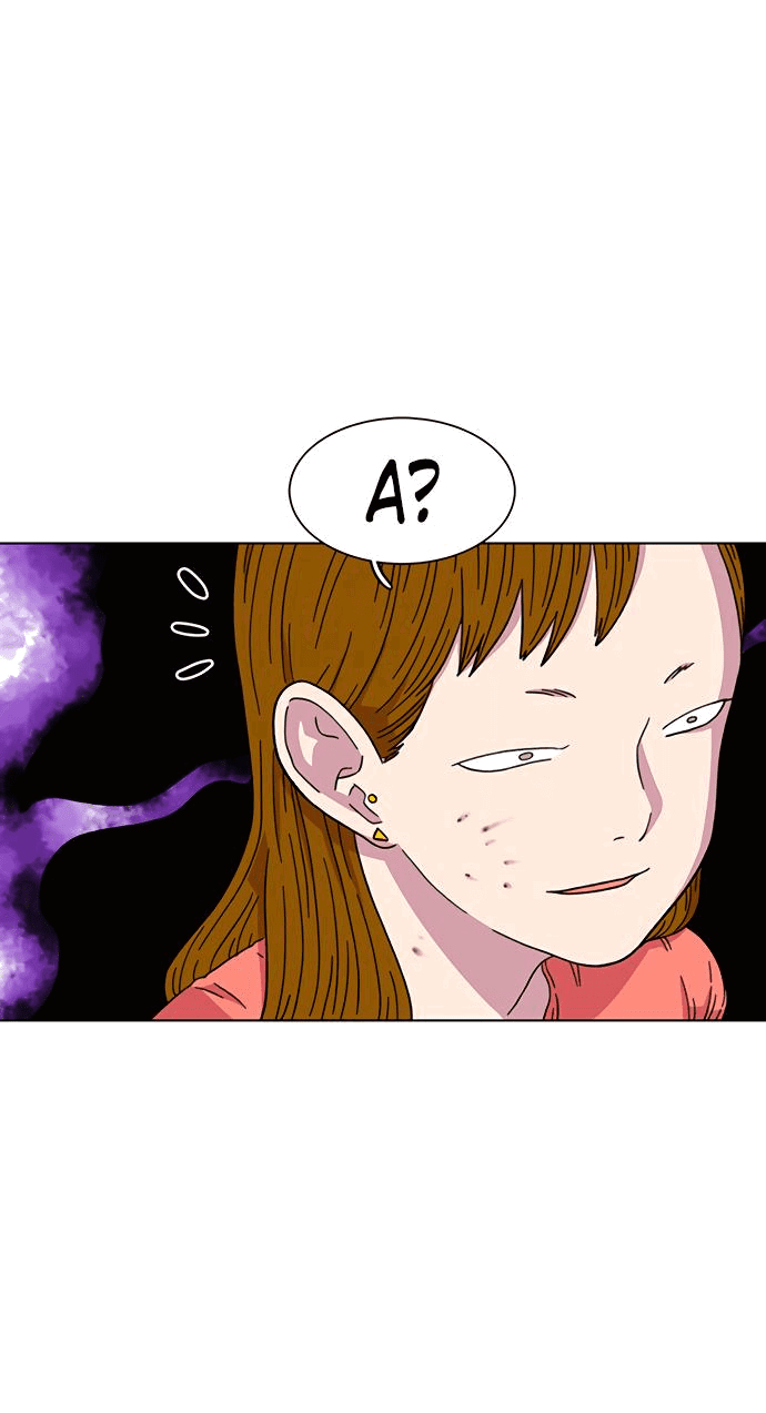 Манга *23# - Глава 21 Страница 51