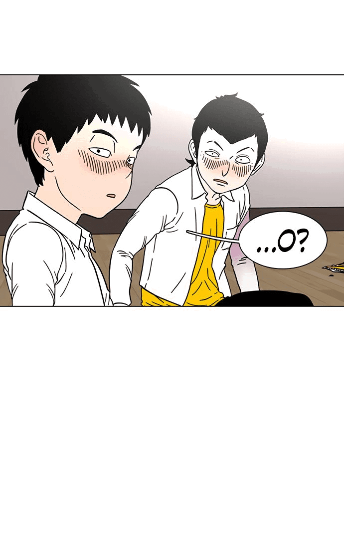 Манга *23# - Глава 20 Страница 10