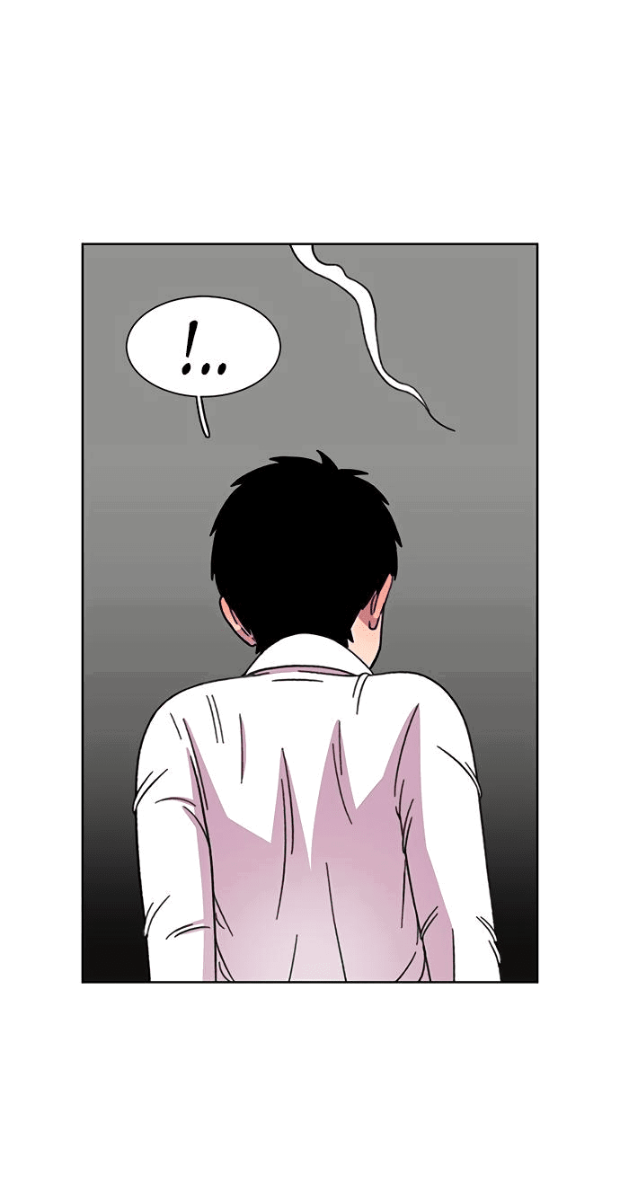 Манга *23# - Глава 20 Страница 41