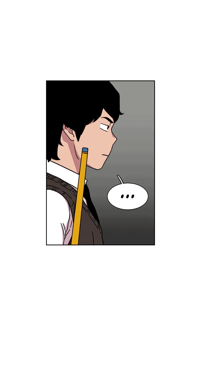 Манга *23# - Глава 20 Страница 74