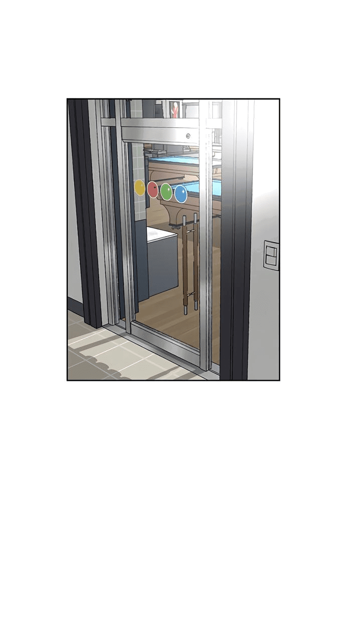 Манга *23# - Глава 20 Страница 67