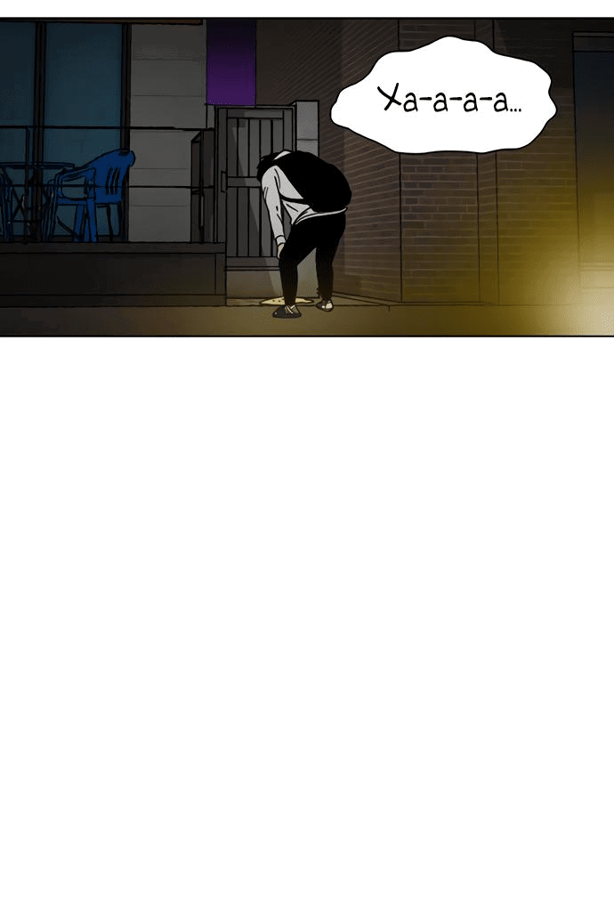 Манга *23# - Глава 20 Страница 62