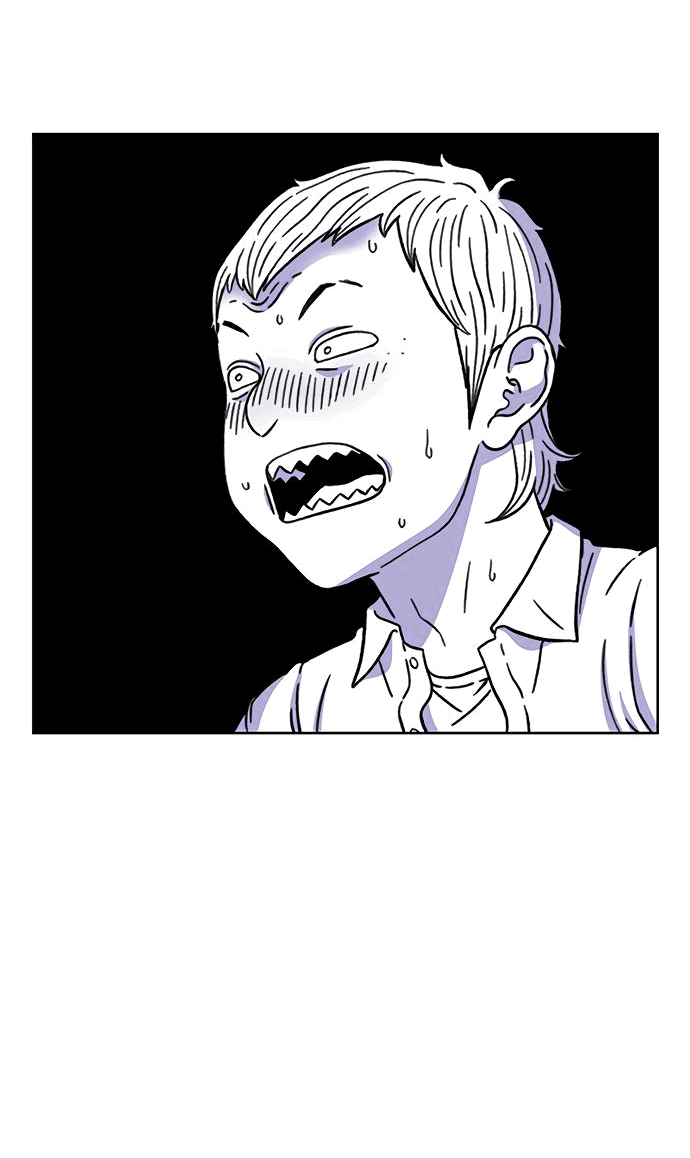 Манга *23# - Глава 20 Страница 14