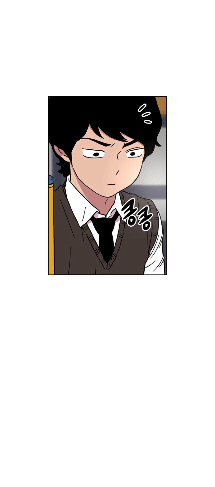 Манга *23# - Глава 20 Страница 78