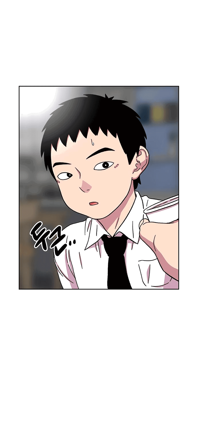 Манга *23# - Глава 19 Страница 56