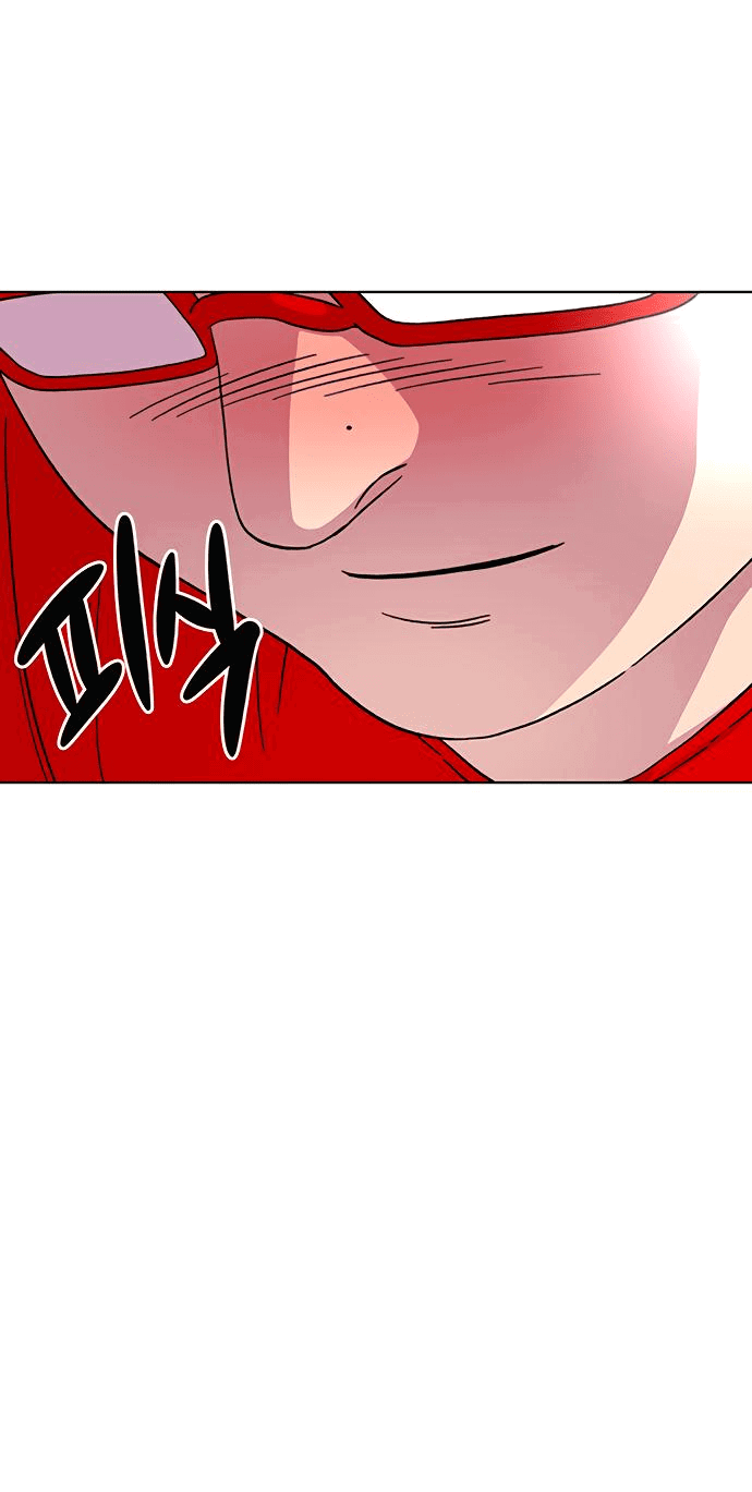 Манга *23# - Глава 19 Страница 76