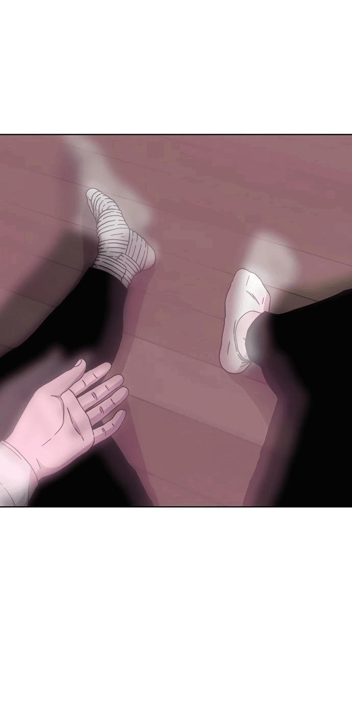 Манга *23# - Глава 19 Страница 71