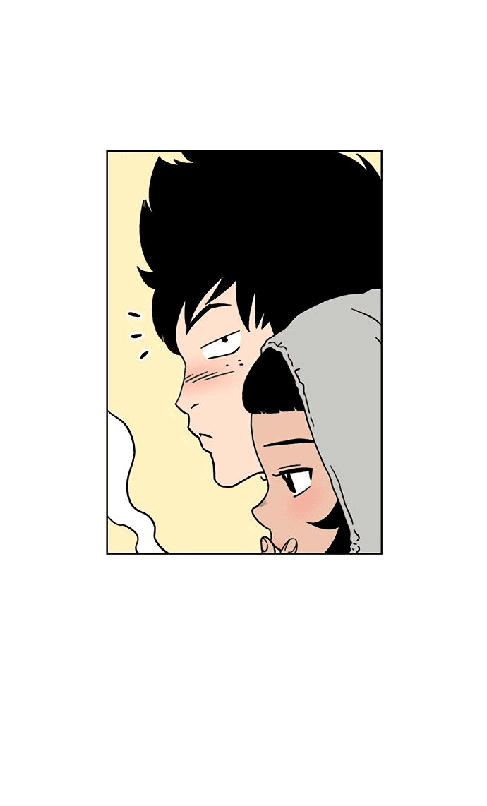 Манга *23# - Глава 19 Страница 25