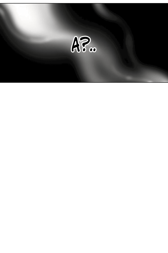 Манга *23# - Глава 18 Страница 45