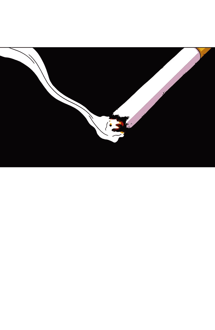 Манга *23# - Глава 18 Страница 43