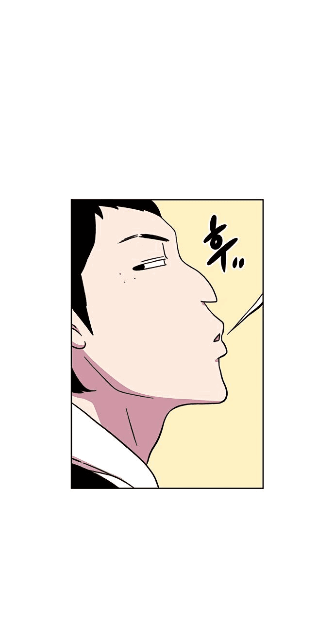 Манга *23# - Глава 18 Страница 35