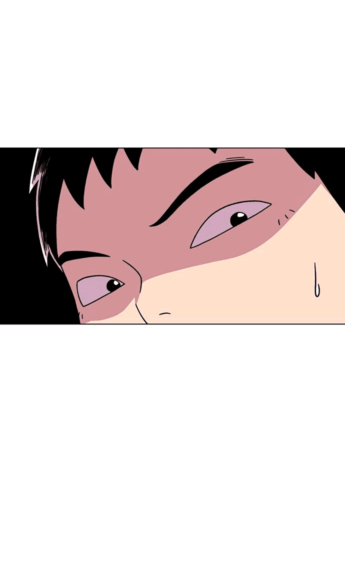 Манга *23# - Глава 18 Страница 42