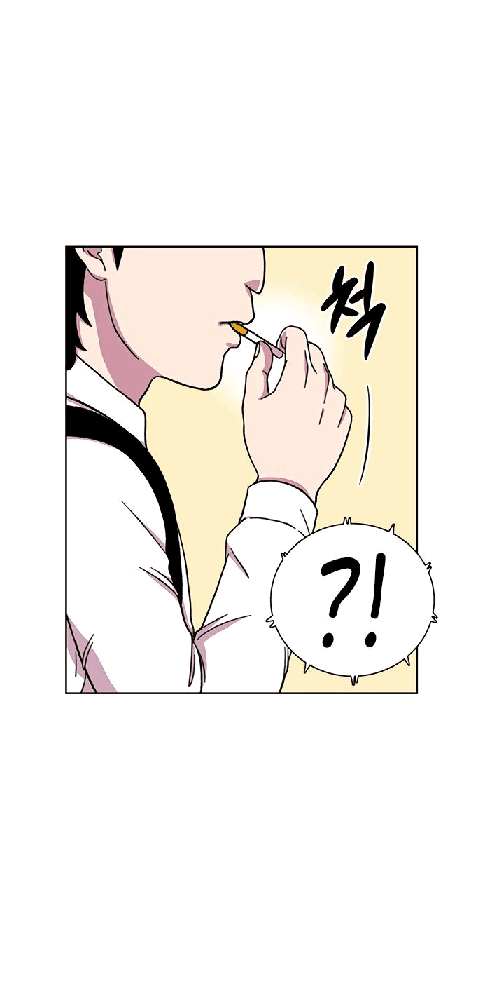 Манга *23# - Глава 18 Страница 32