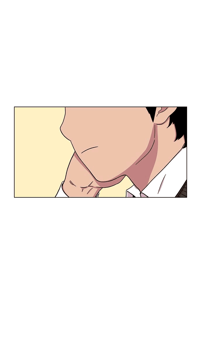 Манга *23# - Глава 18 Страница 13