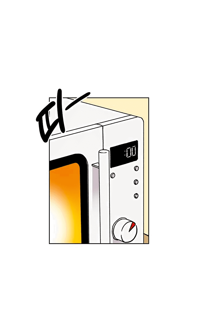 Манга *23# - Глава 17 Страница 22