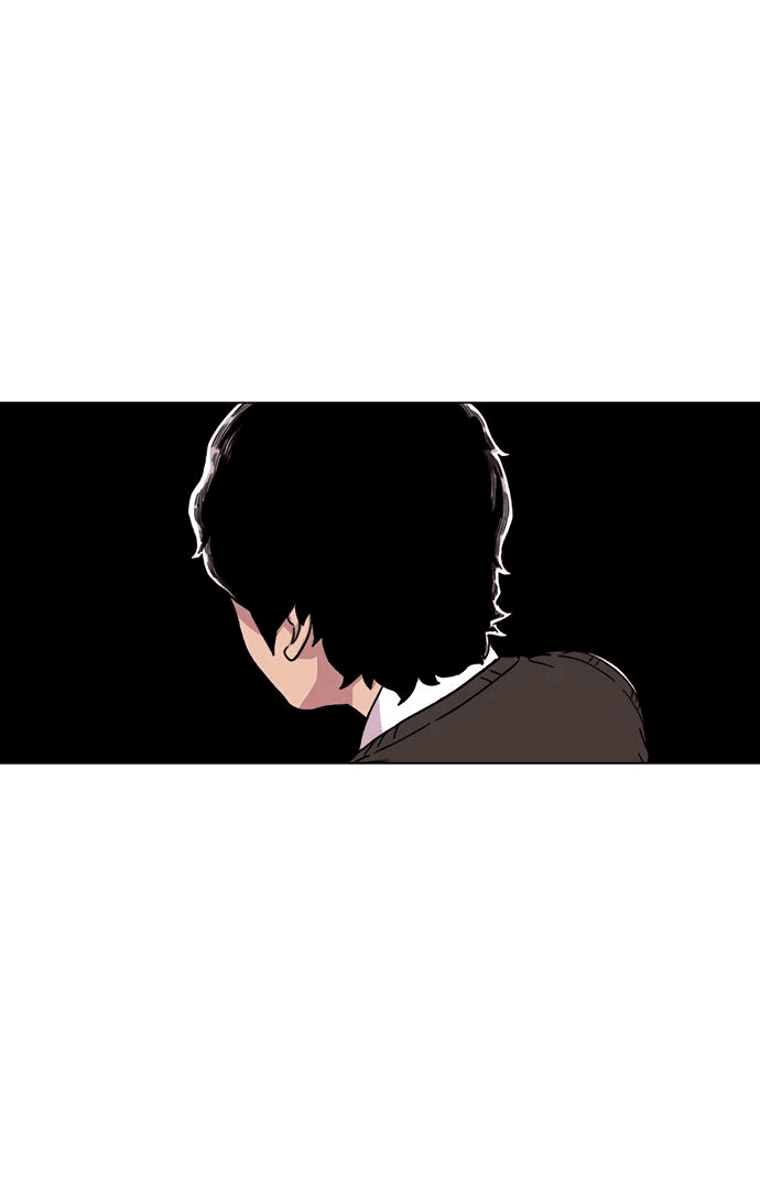 Манга *23# - Глава 17 Страница 70